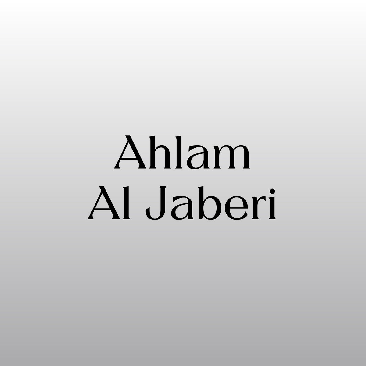 Ahlam Al Jabri