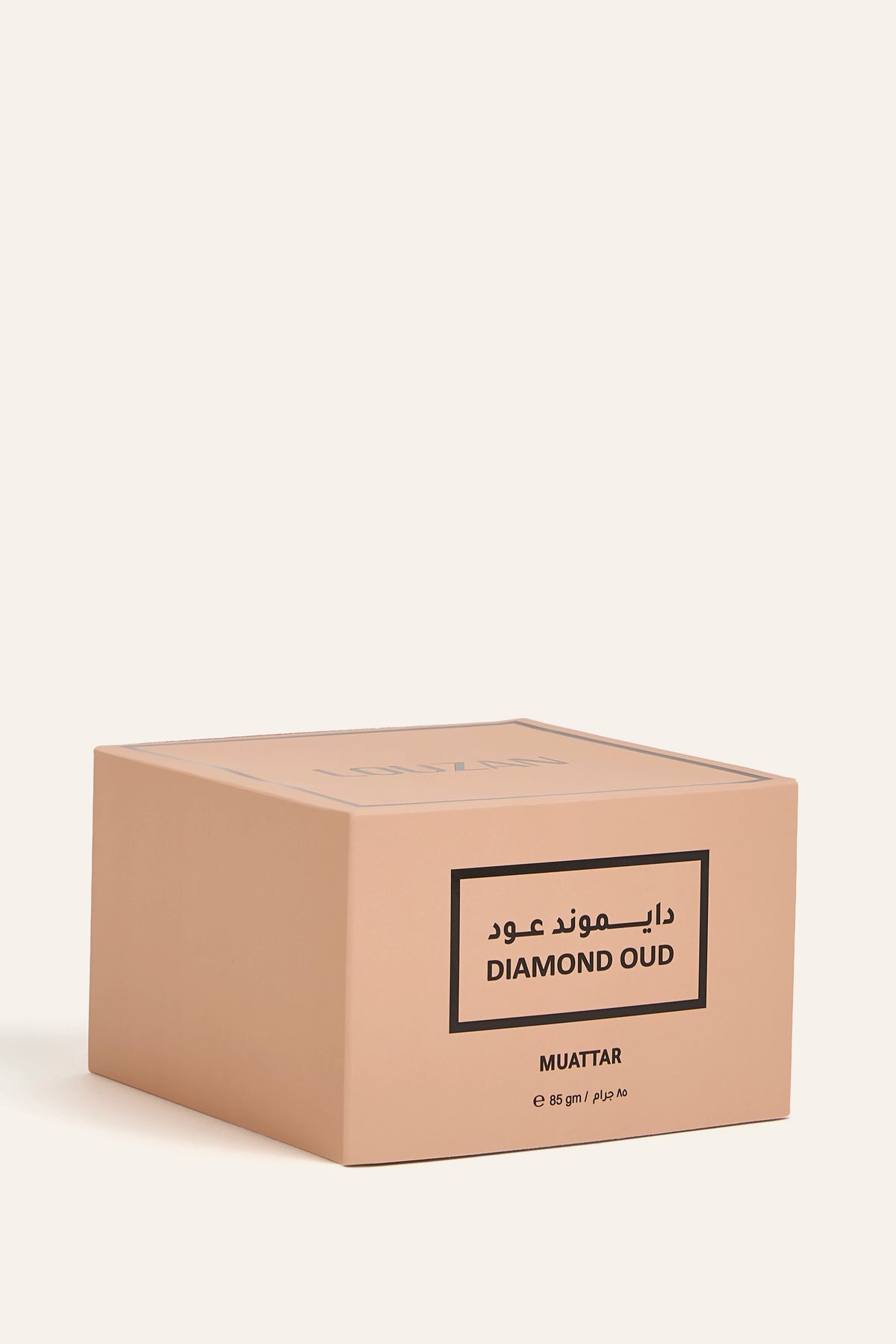 85GM الماس القديمة