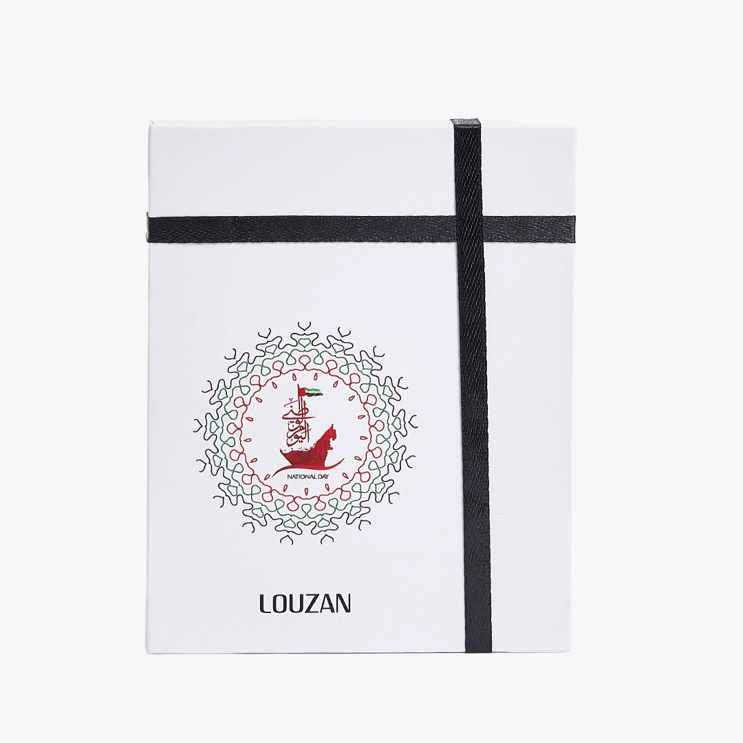 Give Away national day gift 2