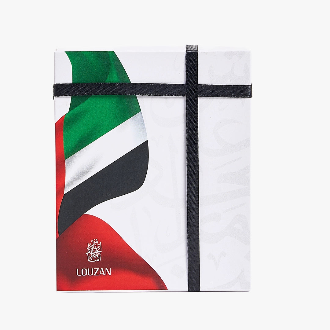 Give Away national day gift