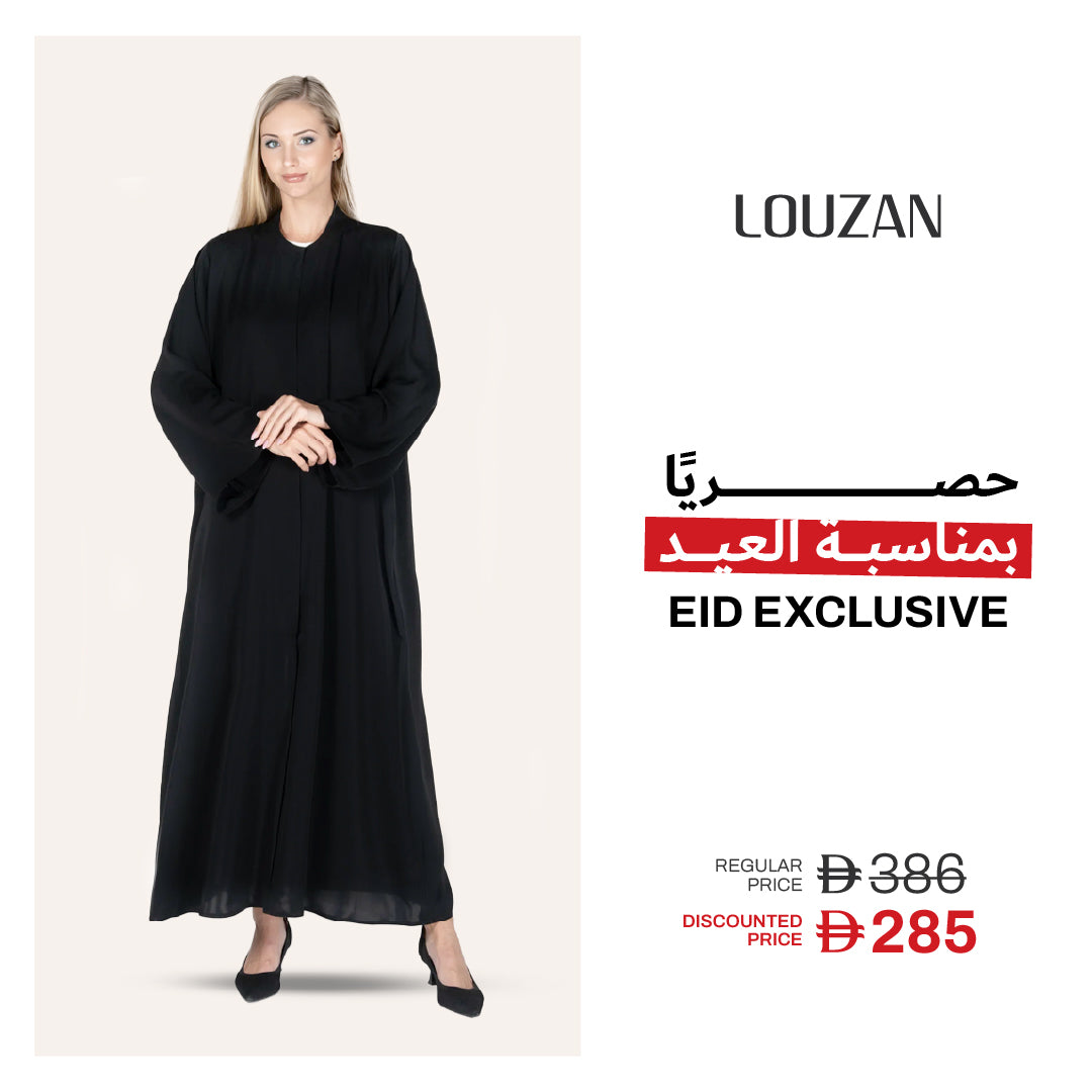 Louzan Sada Abaya