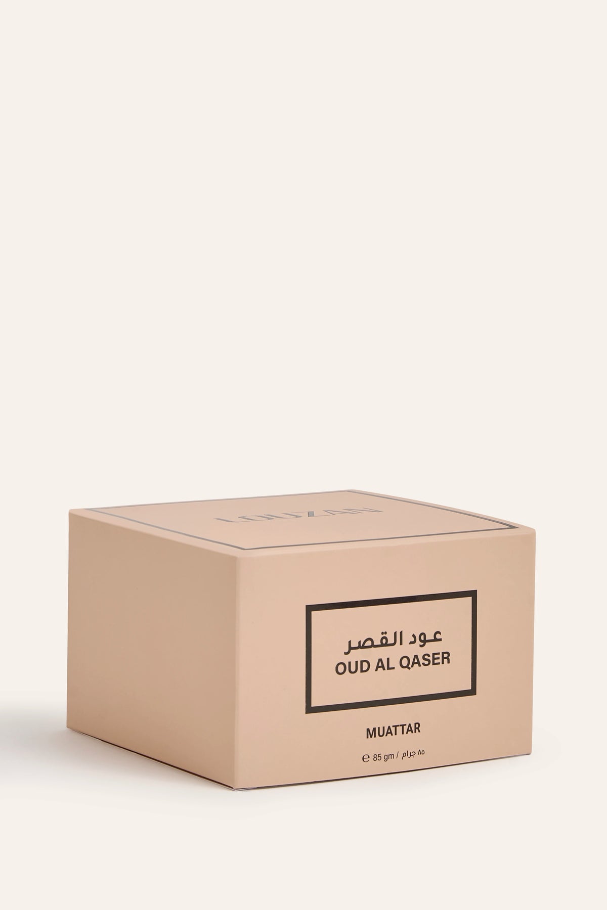 عود القصر 85 جرام