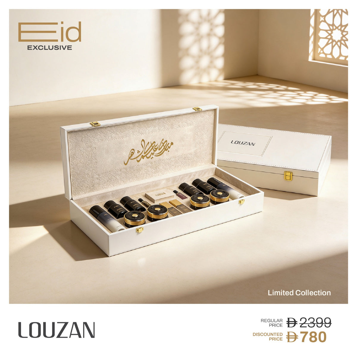 Louzan Limited Collection