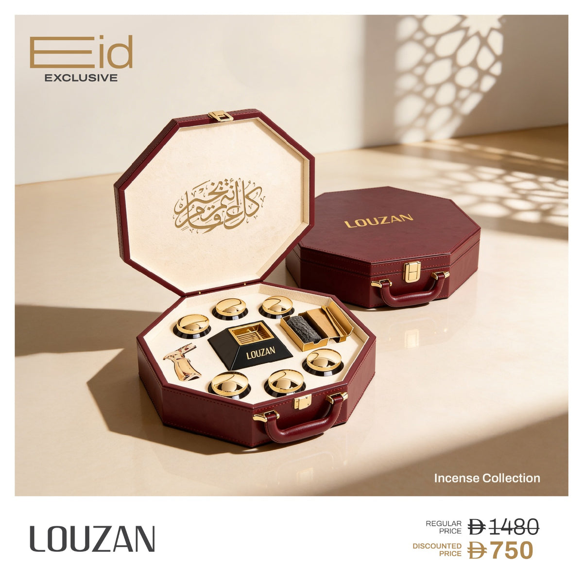Louzan Incense Collection Luxury Gift Set