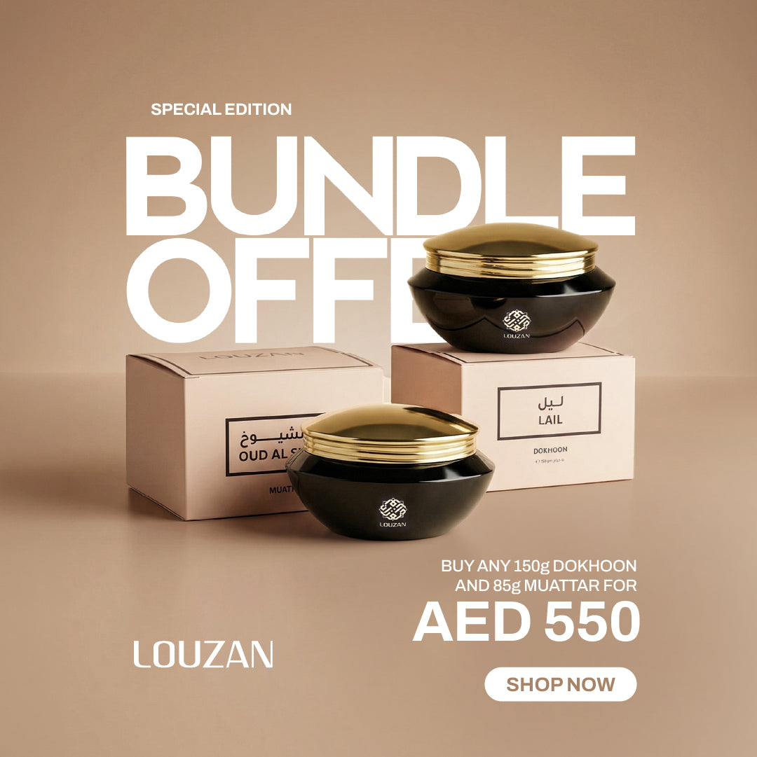 اشترِ دوخون 150 غرام ومعطر 85 غرام بسعر 150