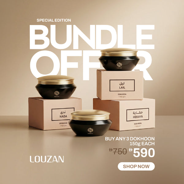 Dukoon set of 3 at AED 590